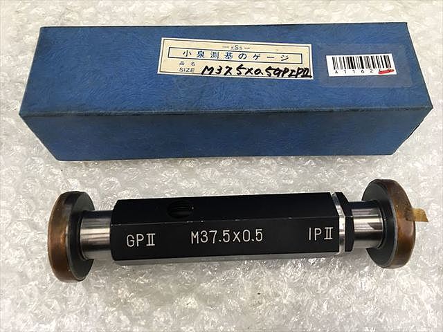 KSS M37.5P0.5 その他測定ゲージ関連 の画像 1枚目