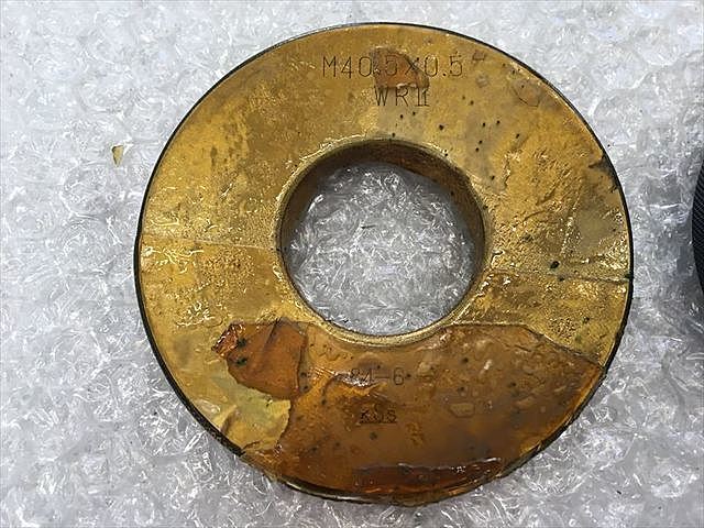 KSS M40.5P0.5 Ring Image 2