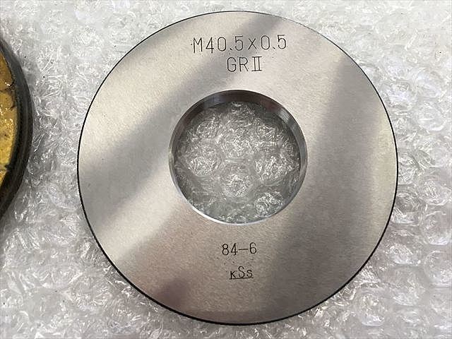 KSS M40.5P0.5 Ring Image 4