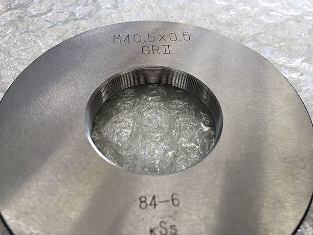 KSS M40.5P0.5 Ring Image 5