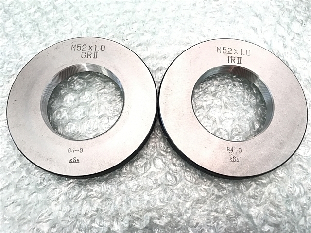 KSS M52P1.0 Ring Image 2