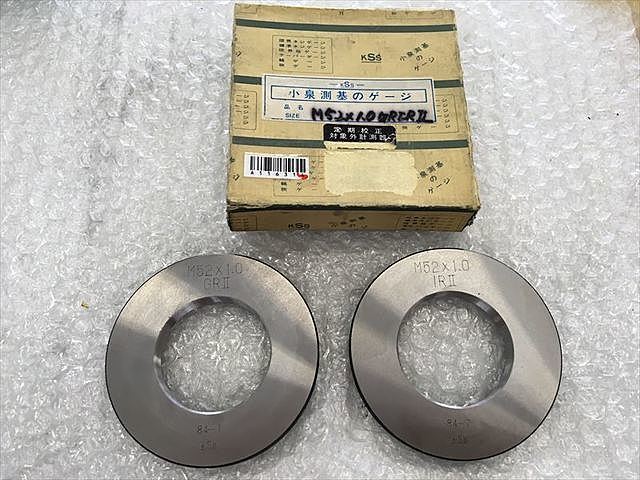 KSS M52P1.0 リング の画像 1枚目