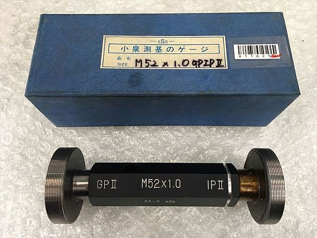 KSS M52P1.0 その他測定ゲージ関連 の画像 1枚目