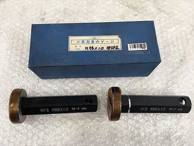 KSS M56P1.0 その他測定ゲージ関連 の画像 1枚目