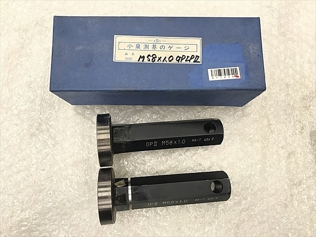 KSS M58P1.0 その他測定ゲージ関連 の画像 1枚目