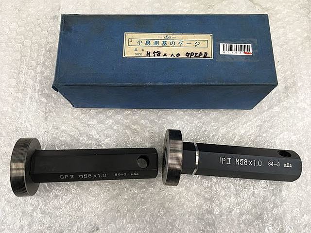 KSS M58P1.0 その他測定ゲージ関連 の画像 1枚目