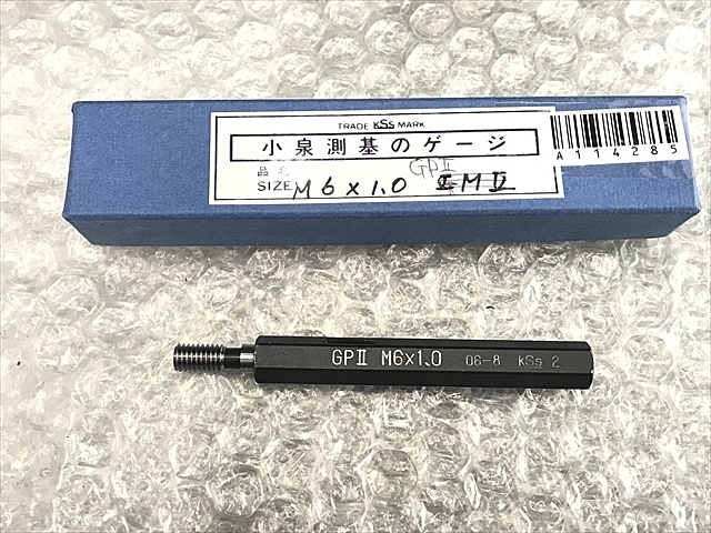KSS M6P1.0 その他測定ゲージ関連 の画像 1枚目