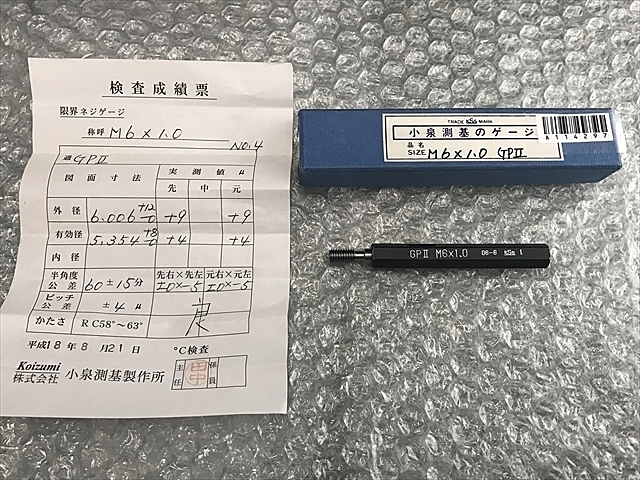 KSS M6P1.0 その他測定ゲージ関連 の画像 1枚目