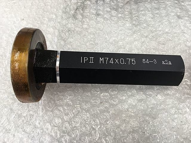 KSS M74P0.75 その他測定ゲージ関連 の画像 3枚目