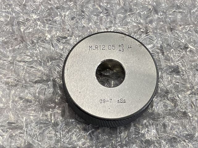 KSS MR12.05 Ring Image 1