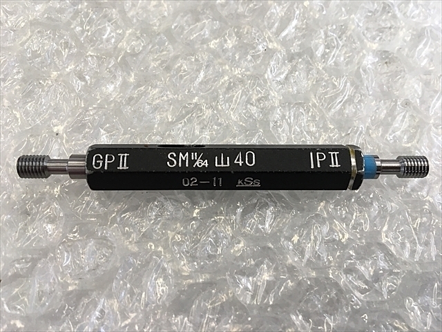 KSS SM11/64 山40 その他測定ゲージ関連 の画像 1枚目