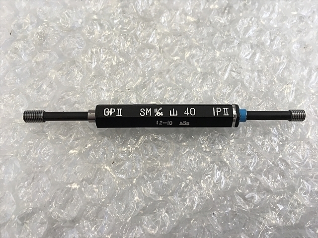 KSS SM11/64 山40 その他測定ゲージ関連 の画像 1枚目