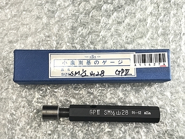 KSS SM1/2 山28 その他測定ゲージ関連 の画像 1枚目