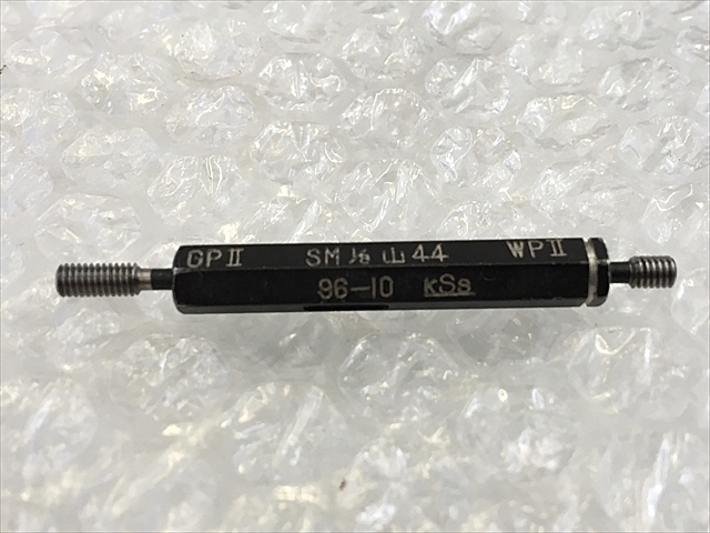KSS SM1/8 山44 その他測定ゲージ関連 の画像 1枚目