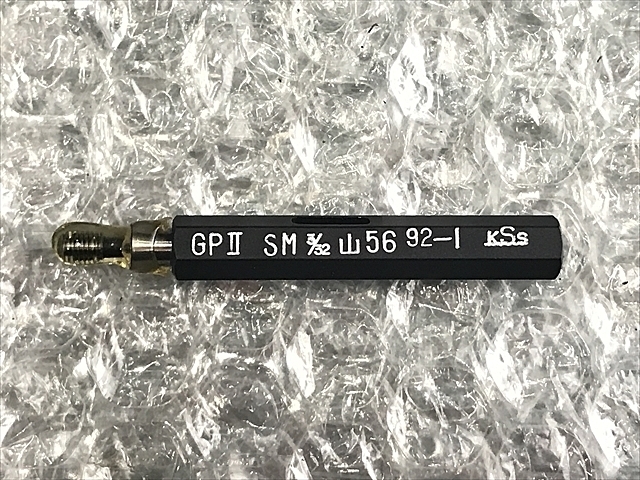 KSS SM3/32 山56 その他測定ゲージ関連 の画像 1枚目