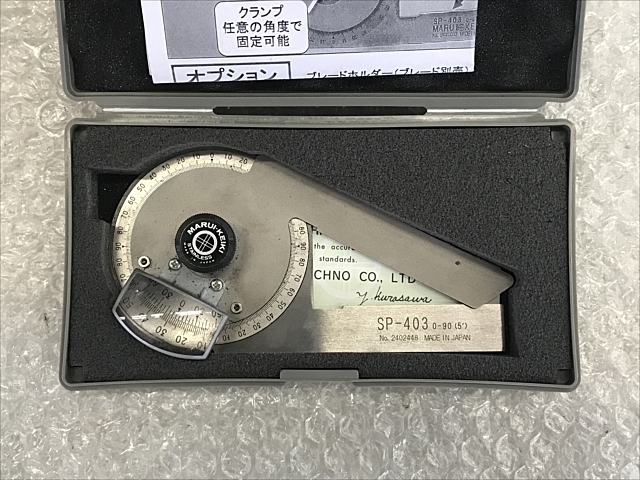 MARUI KEIKI SP-403 その他測定工具・基準器 の画像 1枚目