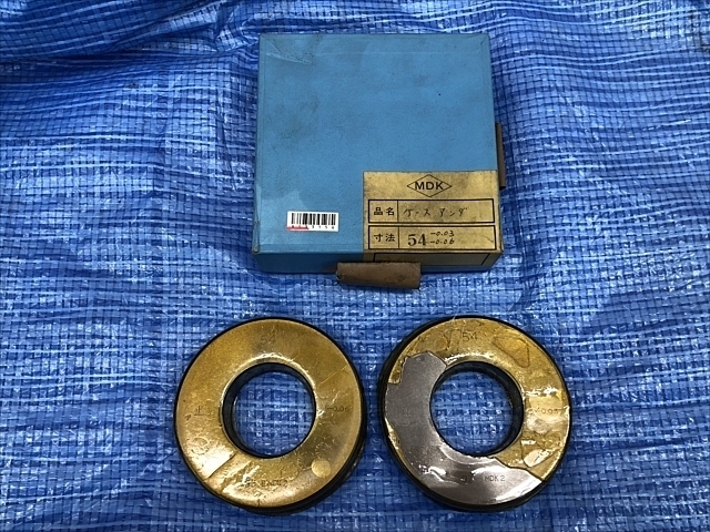 MDK 54 Ring Image 1