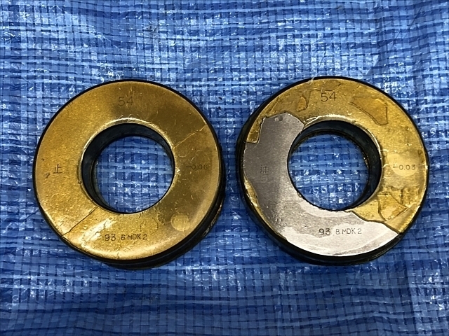 MDK 54 Ring Image 2