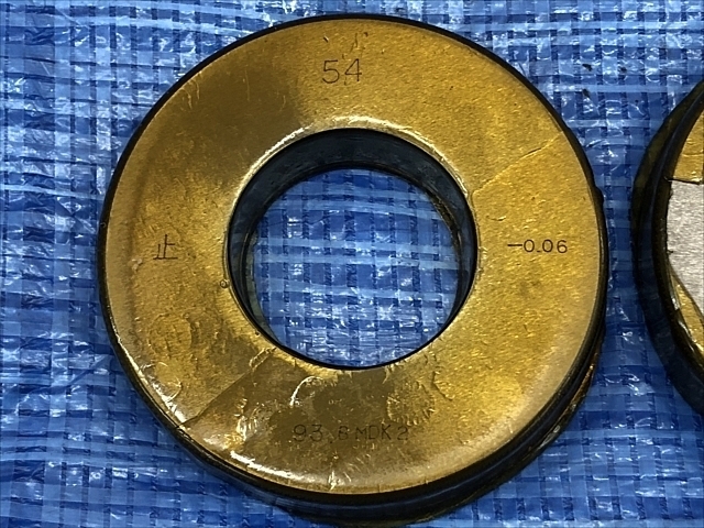 MDK 54 Ring Image 3