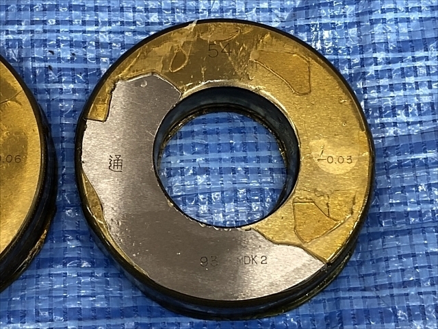 MDK 54 Ring Image 4