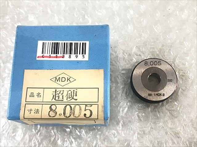 MDK Φ0.005 Ring Image 1