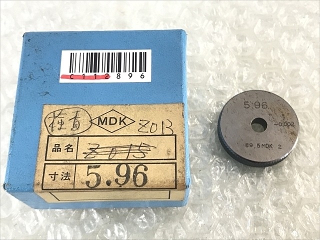MDK Φ5.96 Ring Image 1
