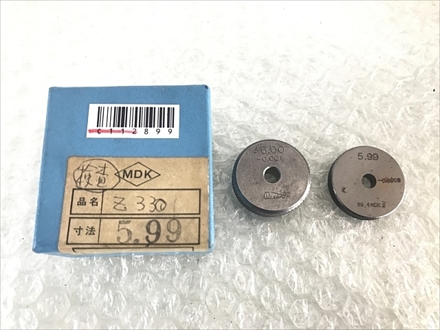 MDK Φ5.99 Ring Image 1