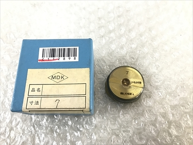 MDK Φ7 Ring Image 1