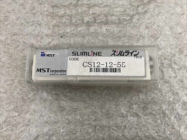 MST  Others Image 1