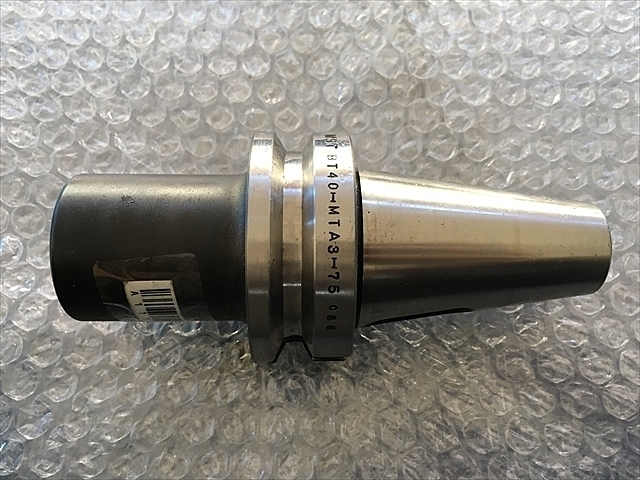 MST  BT41 Image 6