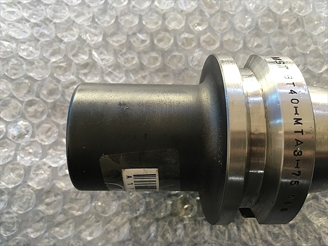 MST  BT41 Image 7