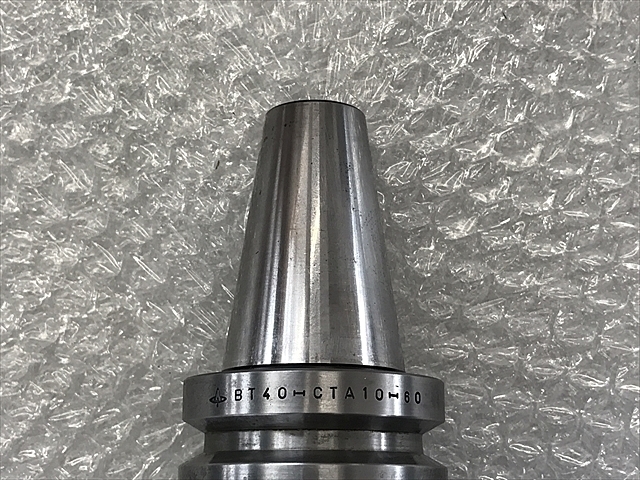 MST  BT41 Image 2