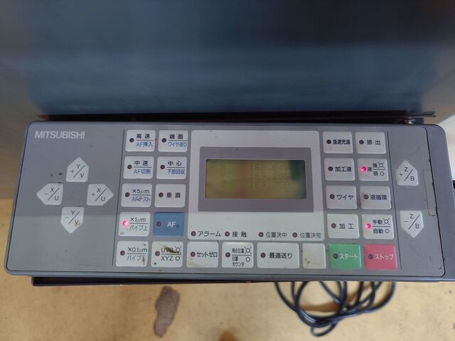 Mitsubishi Electric FA20SM EDM (Wire) Image 10
