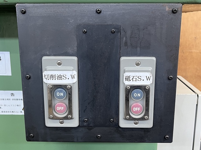 飯田鉄工所 YG-32 工具研削盤 の画像 7枚目