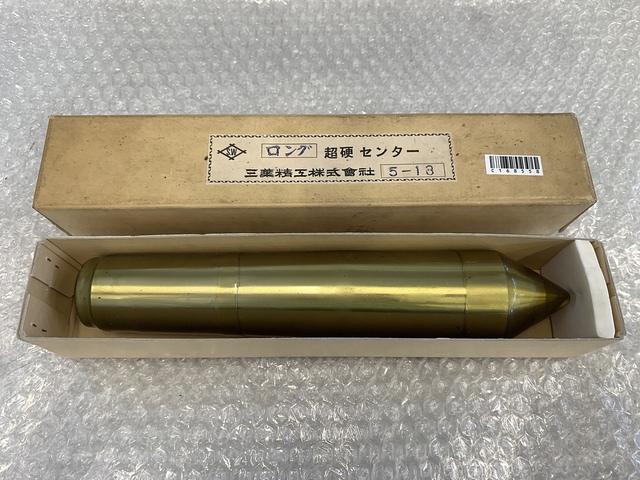 三葉精工 5-13 その他ワークホルダ関連 の画像 1枚目