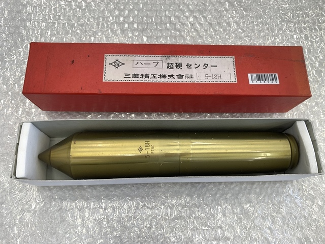 三葉精工 5-18H その他ワークホルダ関連 の画像 1枚目