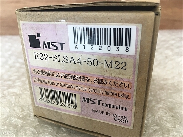 MST E32-SLSA4-50-M22 HSK の画像 4枚目