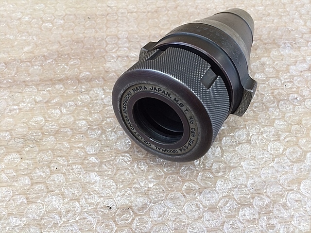 MST H50 NT Image 2