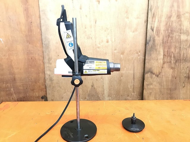 MST HRB-01 その他ツールホルダ関連 の画像 1枚目