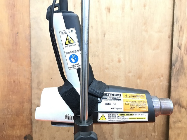 MST HRB-01 その他ツールホルダ関連 の画像 2枚目
