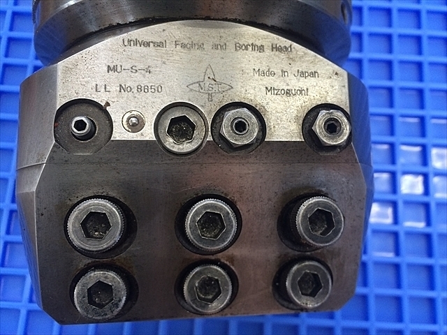 MST MU-S-4F NT Image 6