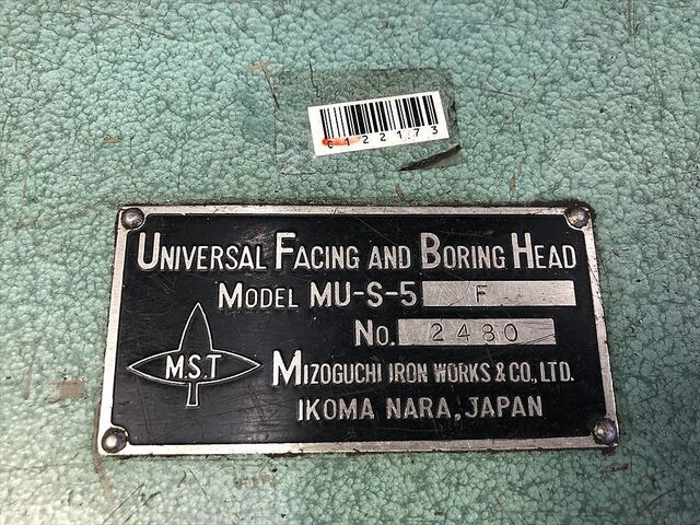 MST MU-S-5F NT Image 9