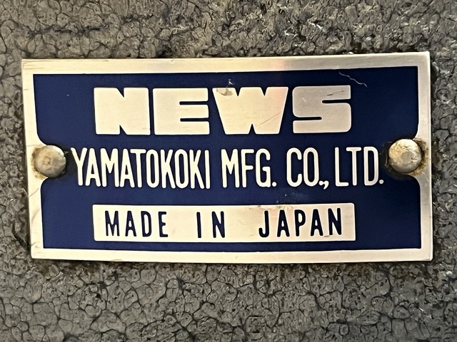 NEWS  Index Image 5