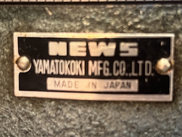 NEWS  その他テーブル関連 の画像 5枚目