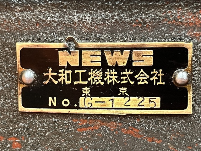 NEWS  Others Image 5