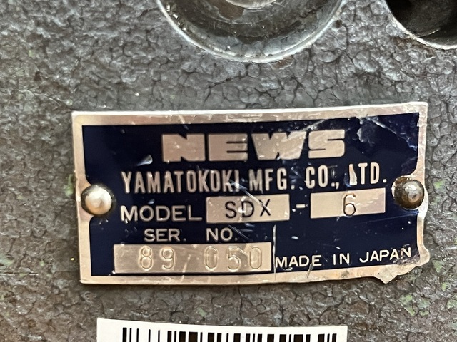 NEWS SDX-6 インデックス・割出台 の画像 6枚目