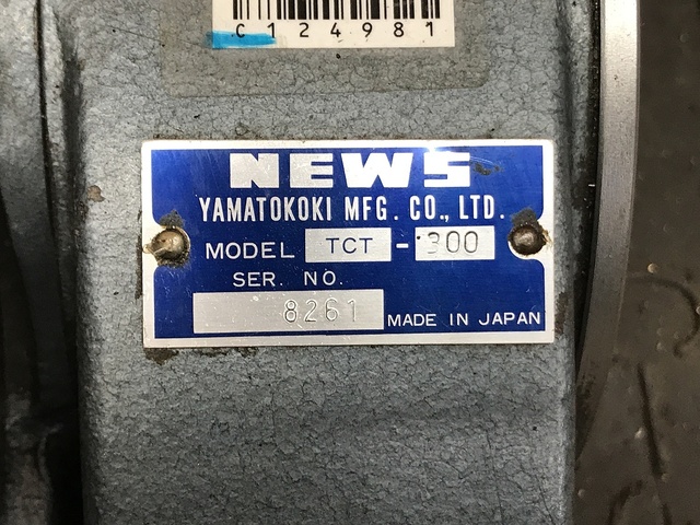 NEWS TCT-300 Tilt Image 5