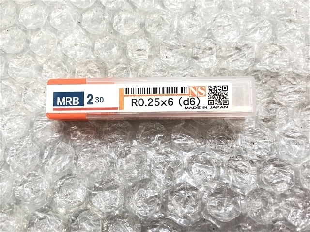 NS TOOL  End Mill Image 1