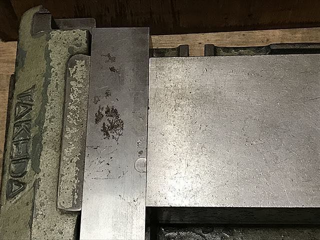 TAKEDA MACHINE TOOLS  Vice Image 2