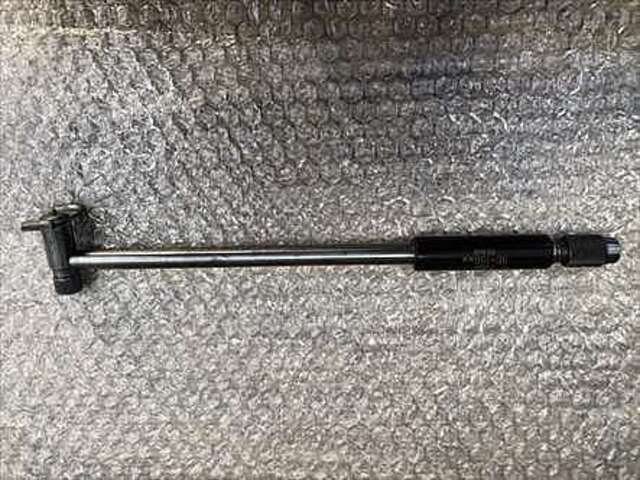 NSS  Cylinder Image 3